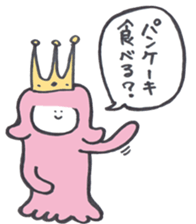 Daiouikasenpai3 sticker #7693452