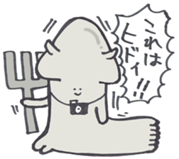 Daiouikasenpai3 sticker #7693457