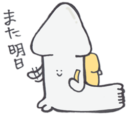 Daiouikasenpai3 sticker #7693459