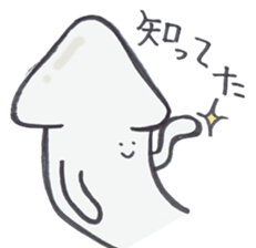 Daiouikasenpai3 sticker #7693461