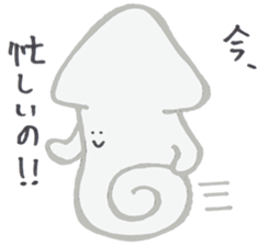 Daiouikasenpai3 sticker #7693463