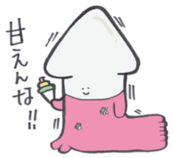 Daiouikasenpai3 sticker #7693464