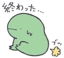 Daiouikasenpai3 sticker #7693466