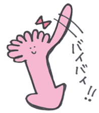 Daiouikasenpai3 sticker #7693470