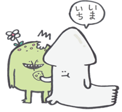 Daiouikasenpai3 sticker #7693472