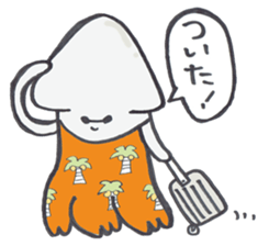 Daiouikasenpai3 sticker #7693479