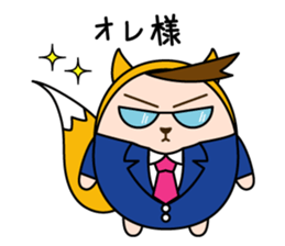 hiro-King sticker #7693524