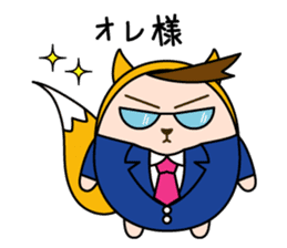 hiro-King sticker #7693524