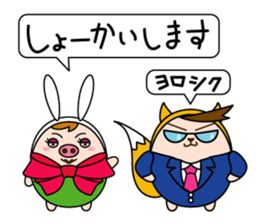 hiro-King sticker #7693525