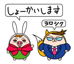 hiro-King sticker #7693525