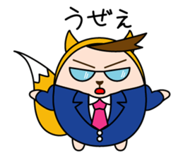 hiro-King sticker #7693526