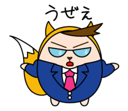 hiro-King sticker #7693526