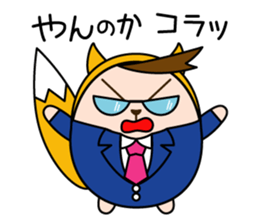 hiro-King sticker #7693527