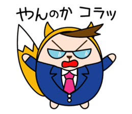 hiro-King sticker #7693527