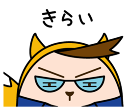hiro-King sticker #7693533