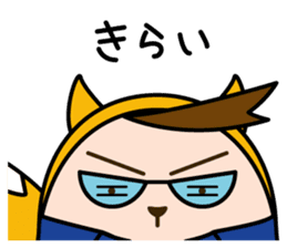 hiro-King sticker #7693533