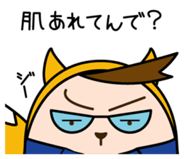 hiro-King sticker #7693534