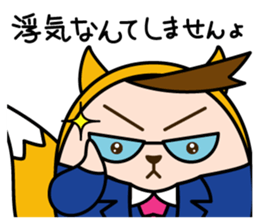 hiro-King sticker #7693535