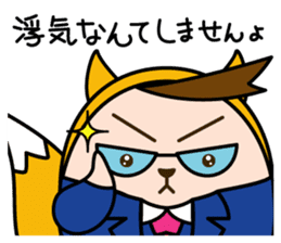 hiro-King sticker #7693535