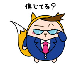 hiro-King sticker #7693536