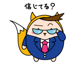 hiro-King sticker #7693536