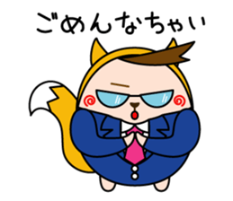 hiro-King sticker #7693537