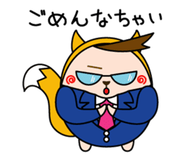 hiro-King sticker #7693537