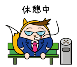 hiro-King sticker #7693539
