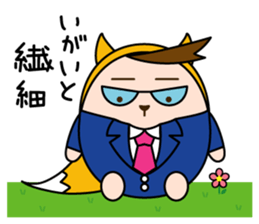 hiro-King sticker #7693548
