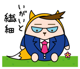 hiro-King sticker #7693548
