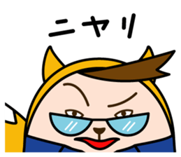 hiro-King sticker #7693550