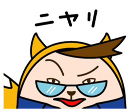 hiro-King sticker #7693550