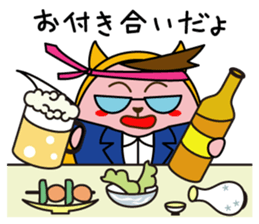 hiro-King sticker #7693552