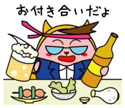 hiro-King sticker #7693552