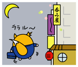 hiro-King sticker #7693553