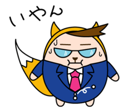 hiro-King sticker #7693554