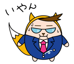 hiro-King sticker #7693554