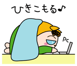 hiro-King sticker #7693556