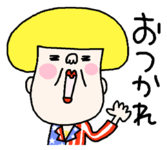 Haruko and Charlie came back. sticker #7693645