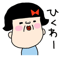 Haruko and Charlie came back. sticker #7693646