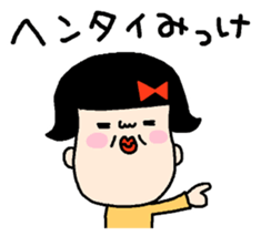 Haruko and Charlie came back. sticker #7693651