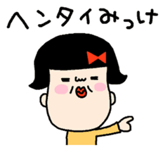 Haruko and Charlie came back. sticker #7693651