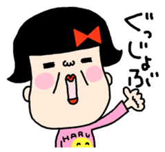 Haruko and Charlie came back. sticker #7693655