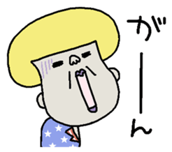 Haruko and Charlie came back. sticker #7693658