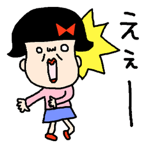 Haruko and Charlie came back. sticker #7693659