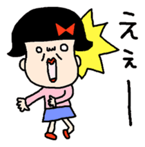 Haruko and Charlie came back. sticker #7693659