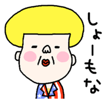 Haruko and Charlie came back. sticker #7693670