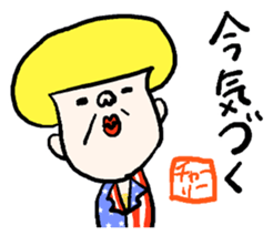 Haruko and Charlie came back. sticker #7693672