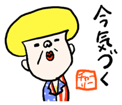 Haruko and Charlie came back. sticker #7693672