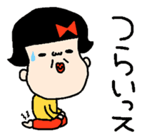 Haruko and Charlie came back. sticker #7693676